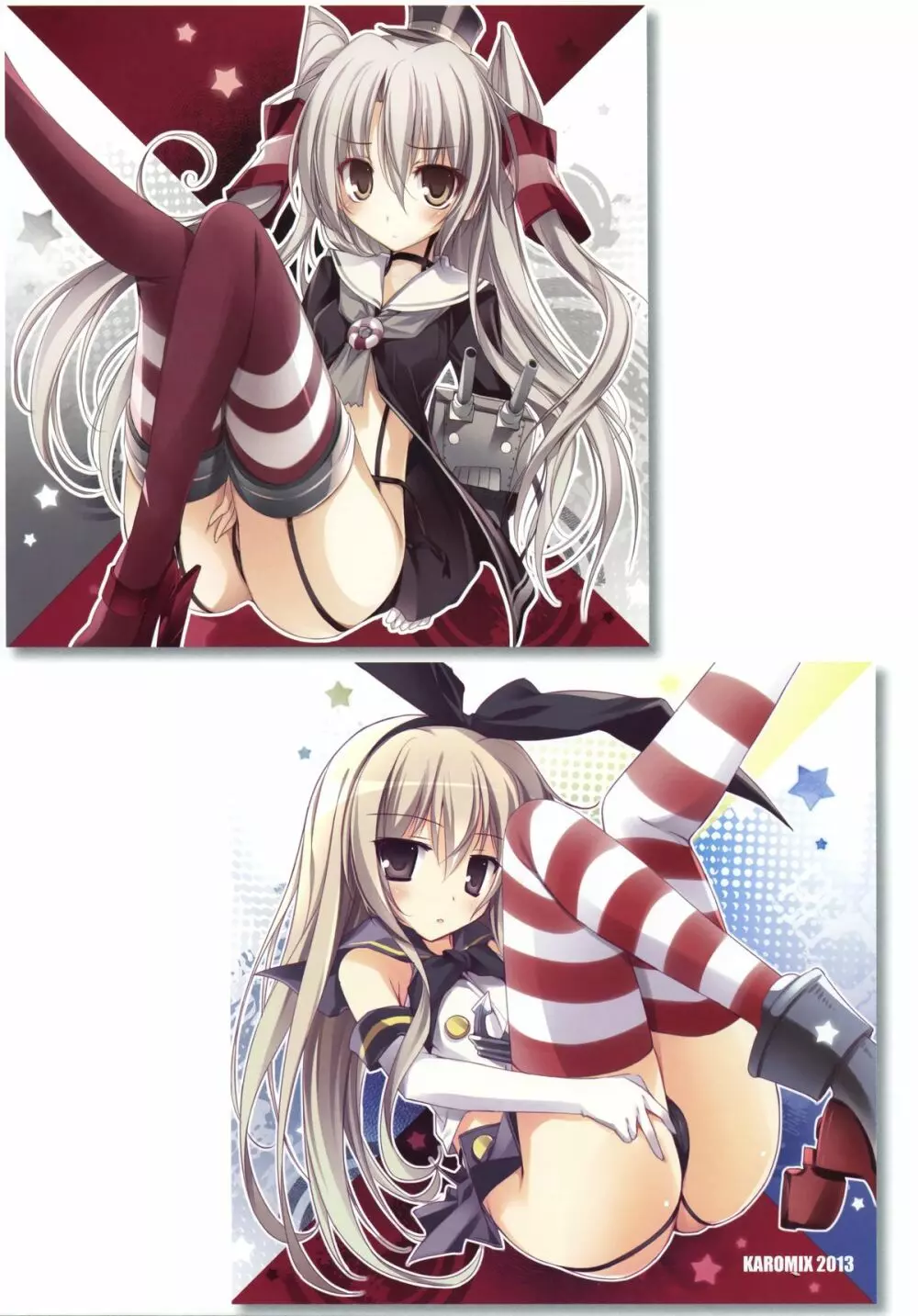 EX.Art Page.23