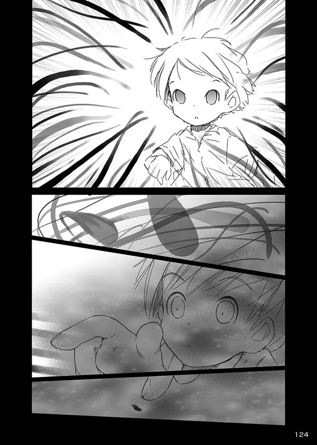 セレモニー1 Page.126