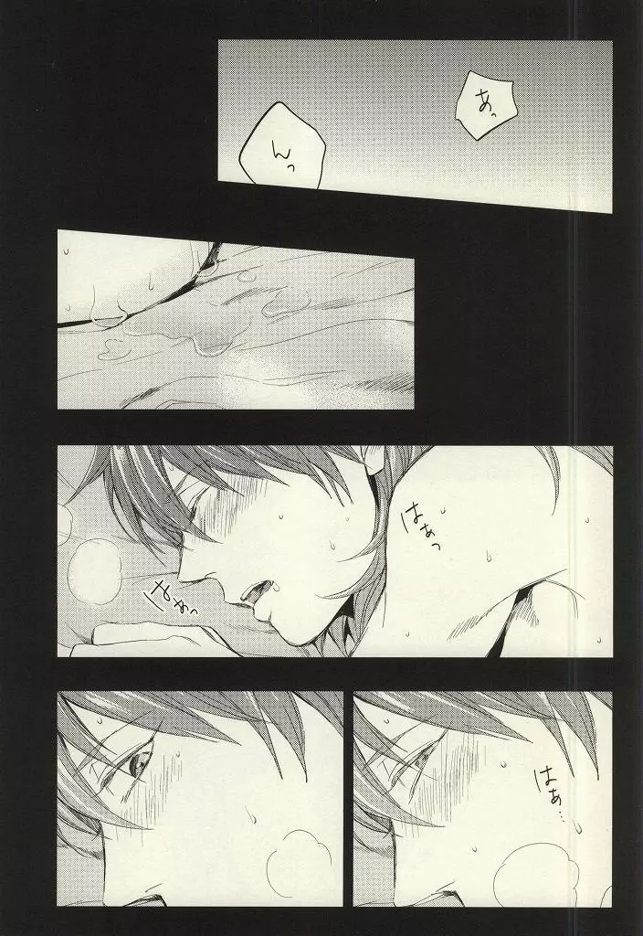 static Page.2