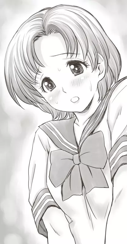 家賃が払えなくて…亜美 Page.303