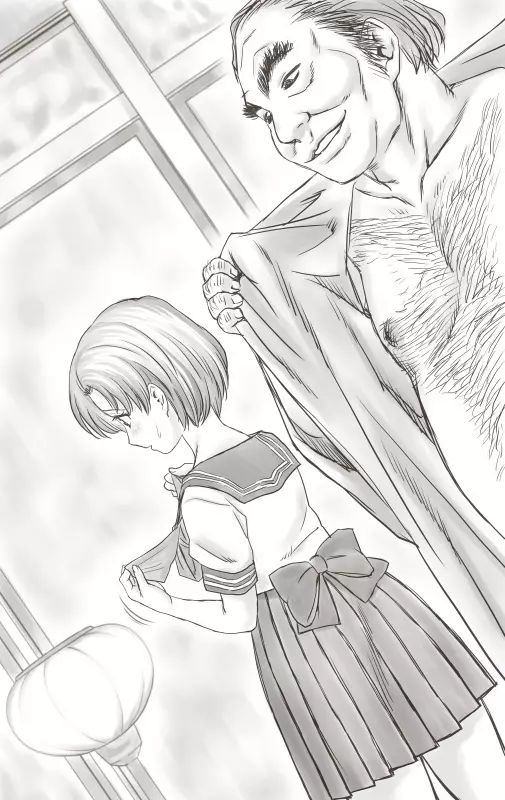 家賃が払えなくて…亜美 Page.305