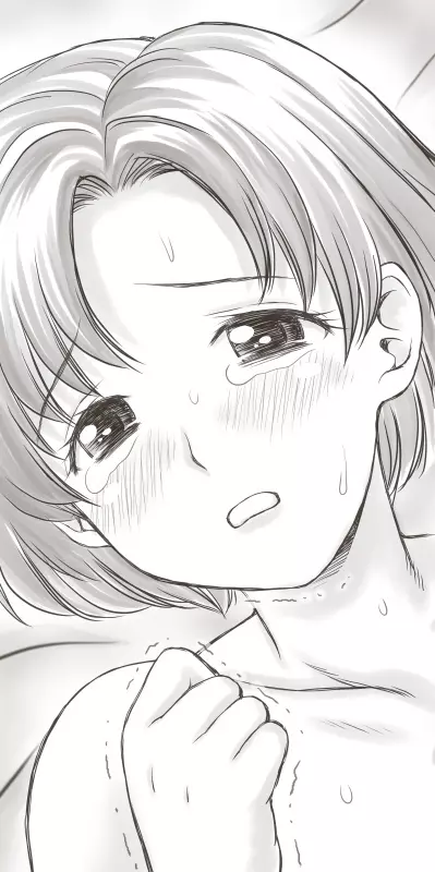 家賃が払えなくて…亜美 Page.412