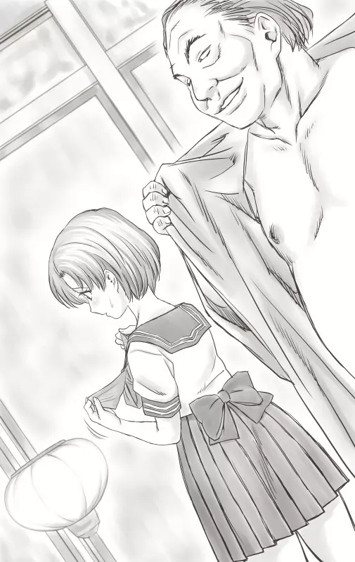 家賃が払えなくて…亜美 Page.445