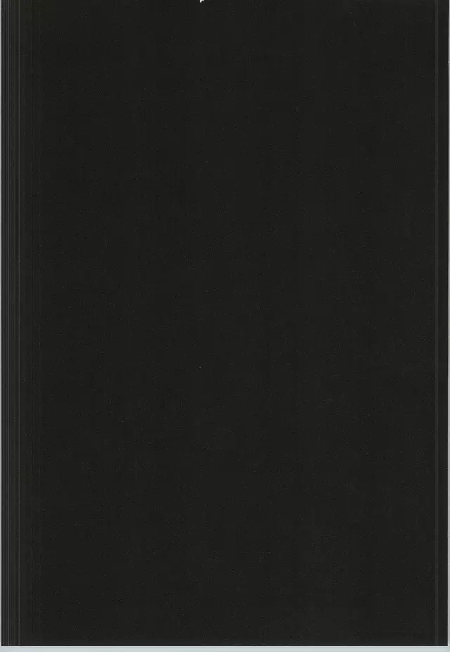 wish Page.10