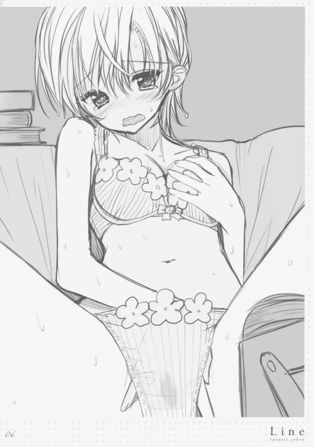 Line Page.6
