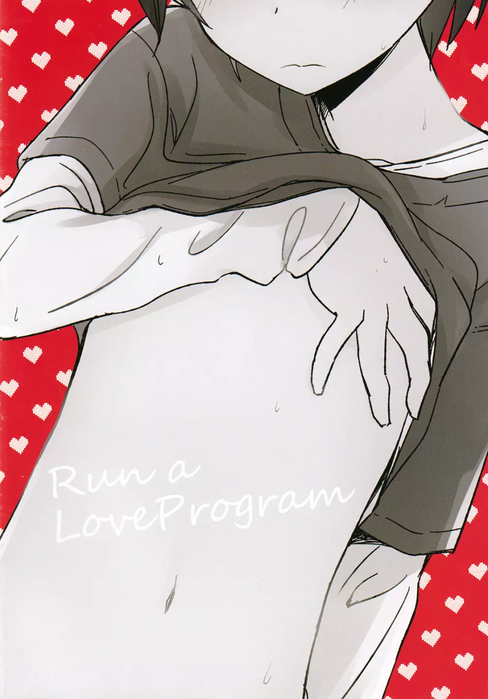 Run a Love Program Page.2