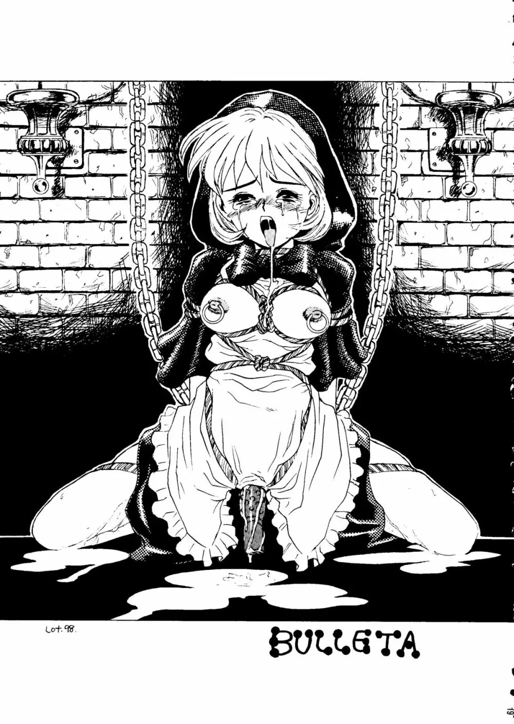 カプリコン1 ディレクターズカット Page.18