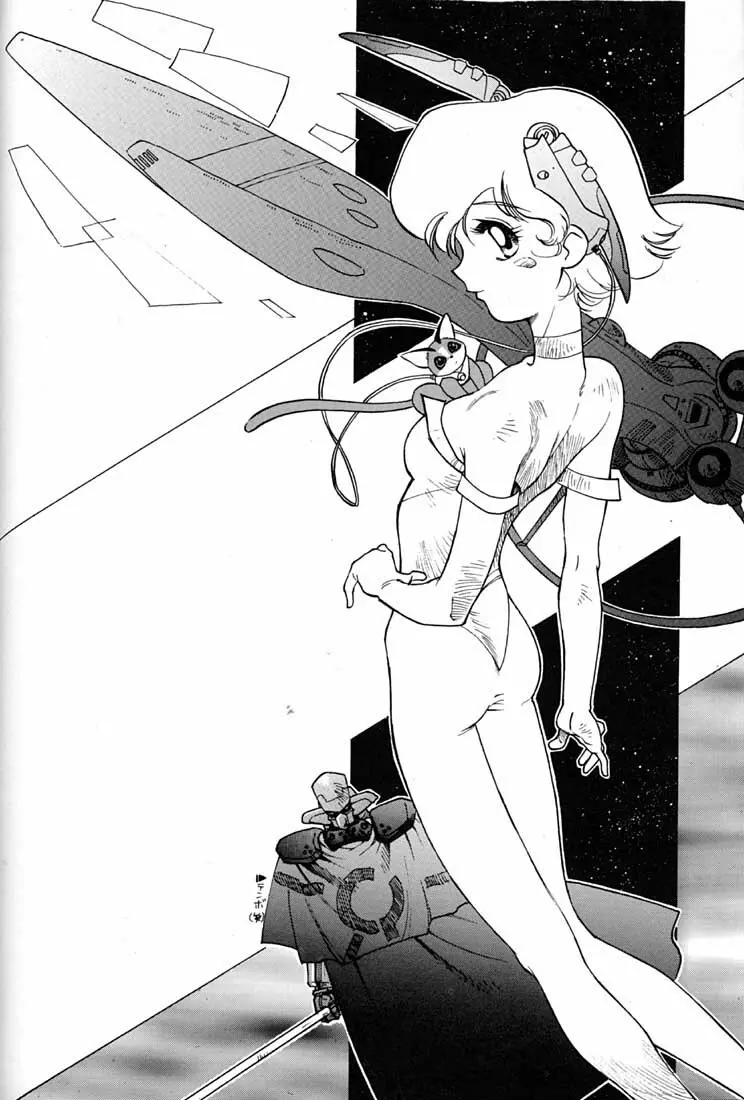 腹腹時計 FINAL CALPIS THEATER 7:30 Page.121