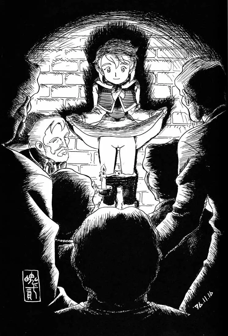 腹腹時計 FINAL CALPIS THEATER 7:30 Page.42