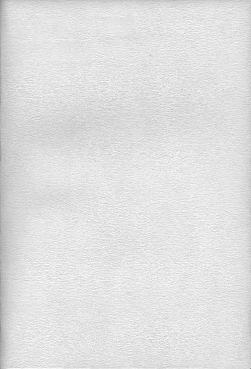 深雪ちゃんの催眠教室 Page.2