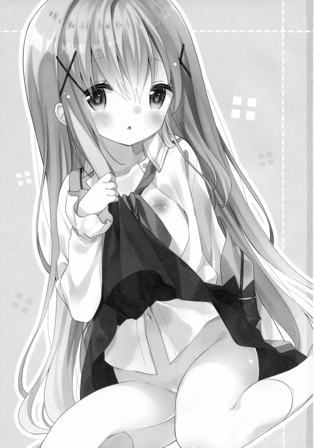 Cocoa Holic #20 チノホリック Page.2