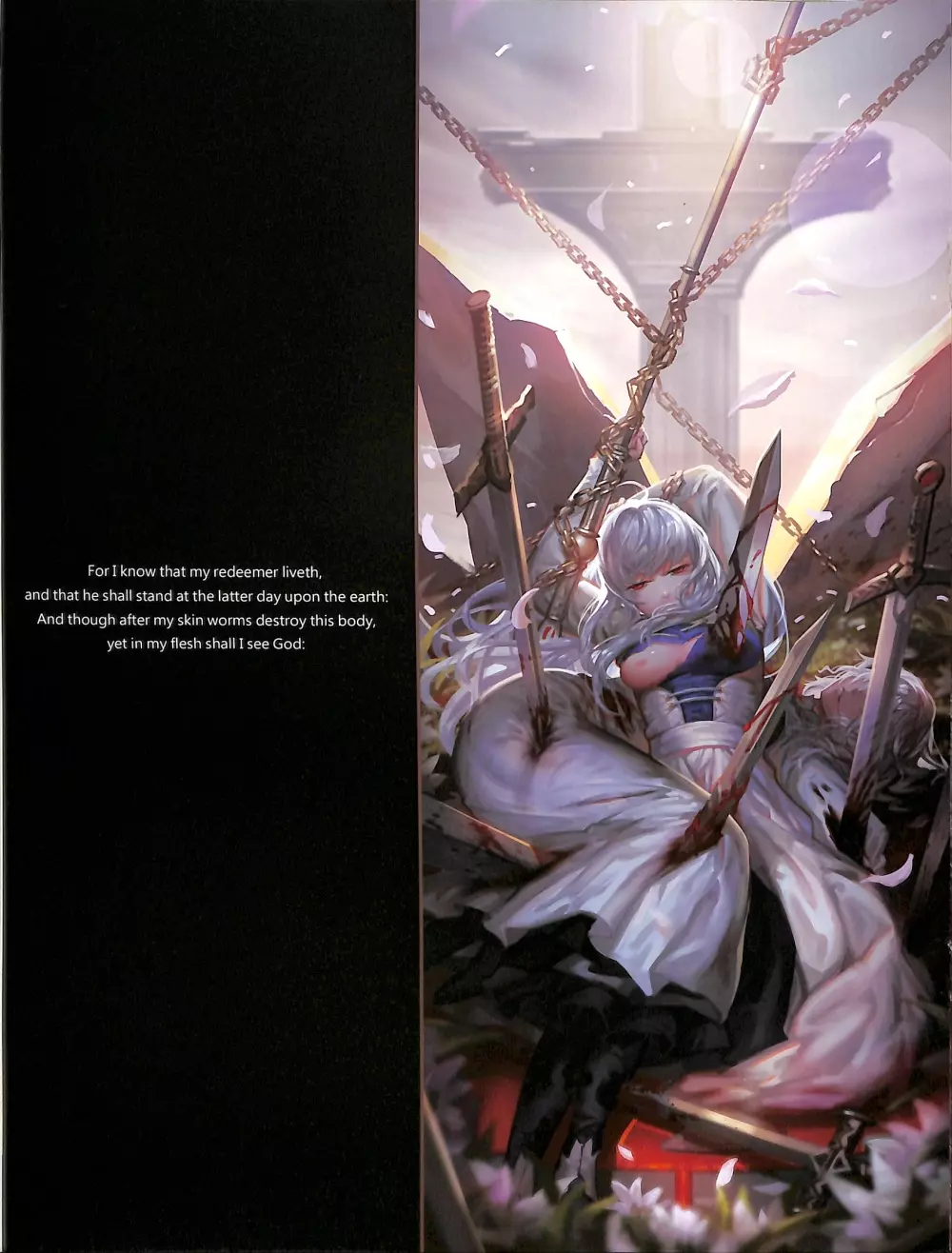 Poison I Page.20