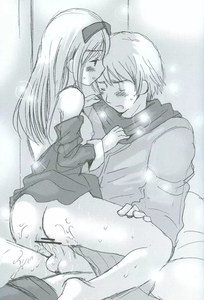 to 露 ブル Page.16
