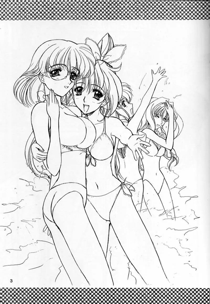魔弾娘・沫 Page.2