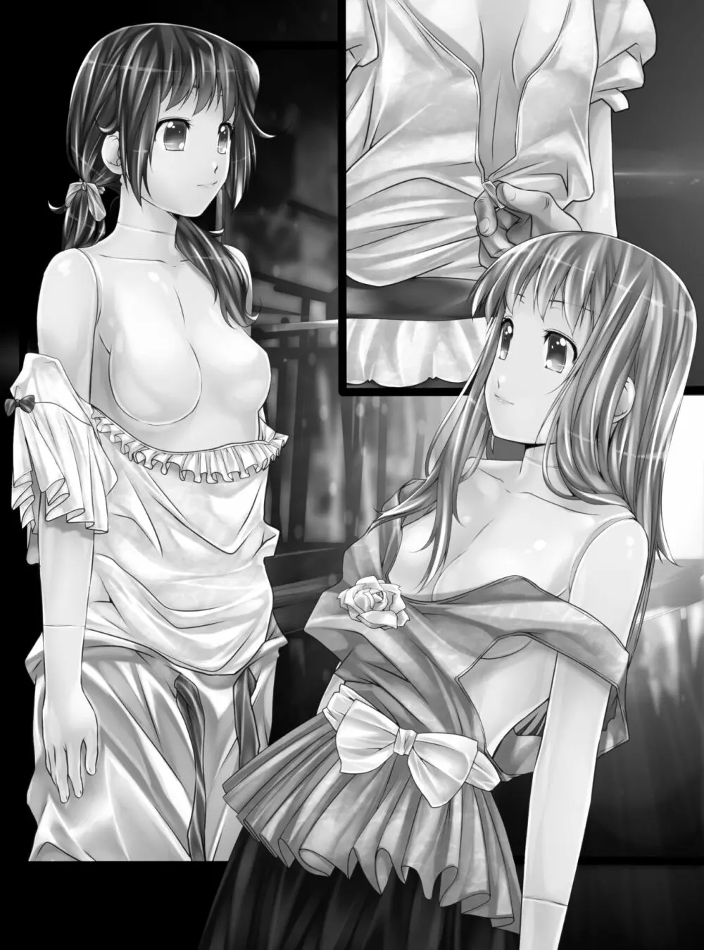 マネキン化II Page.18