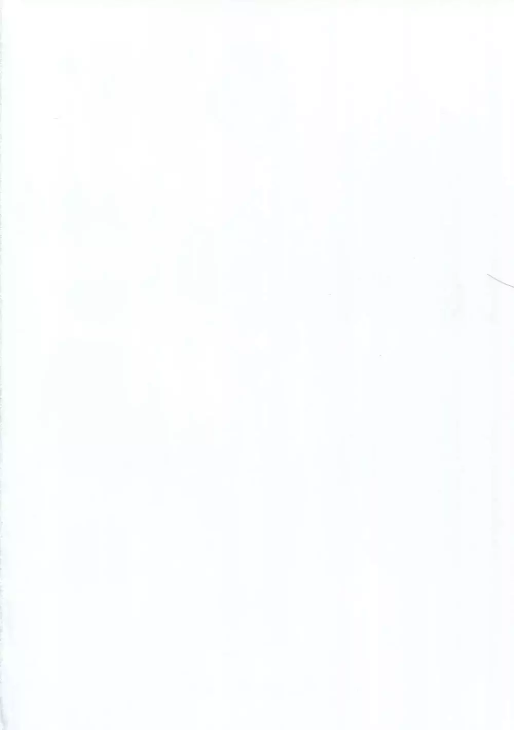 clover＊4 Page.4