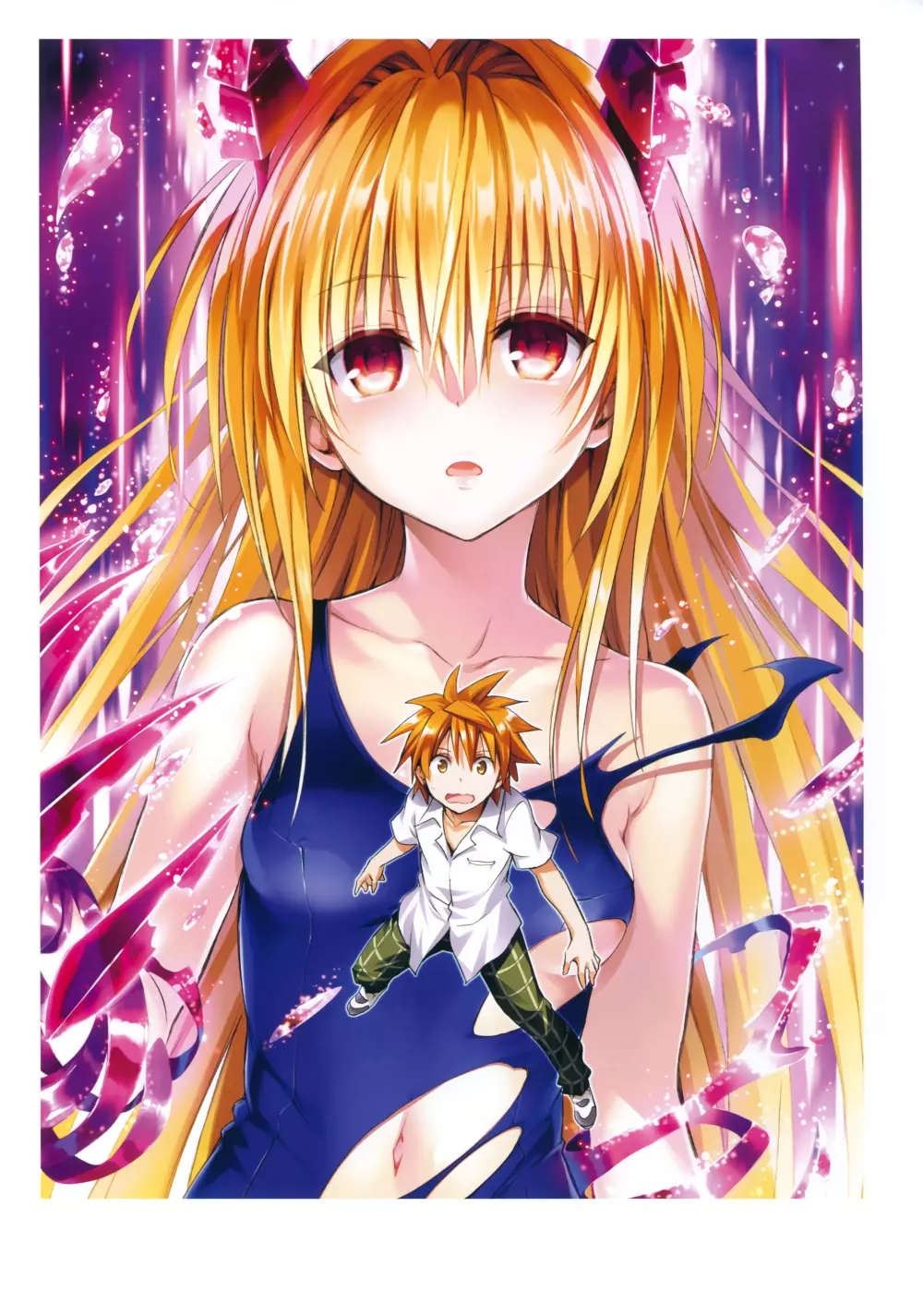 Harem Gold Page.50