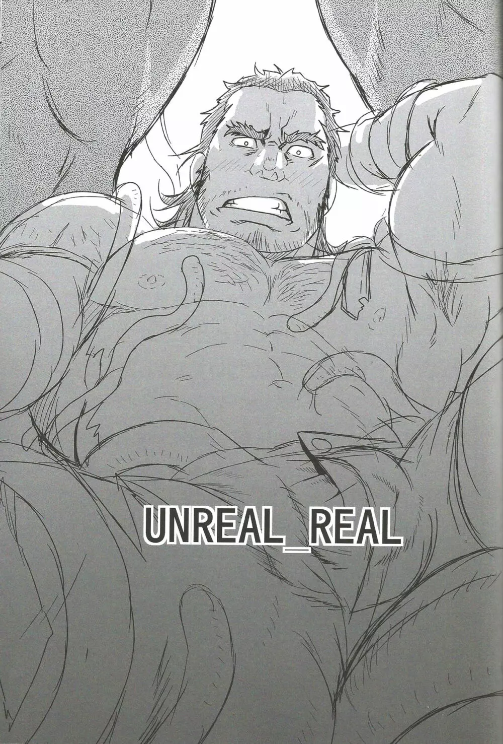 UNREAL REAL Page.2