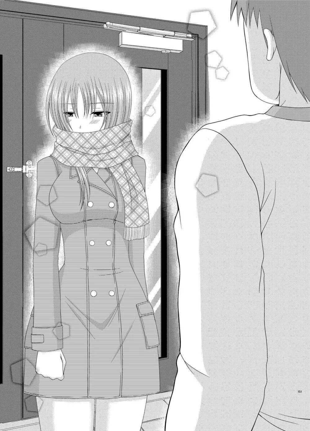 露出少女遊戯姦 総集編 あきら Page.151