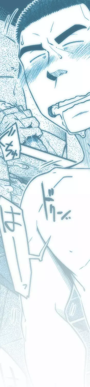 ノット・ライト! Page.26
