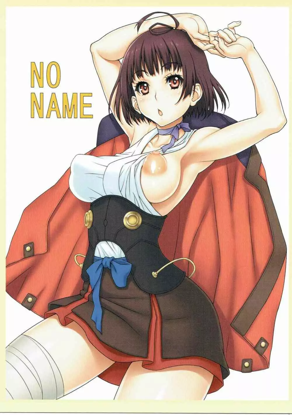 NO NAME Page.2