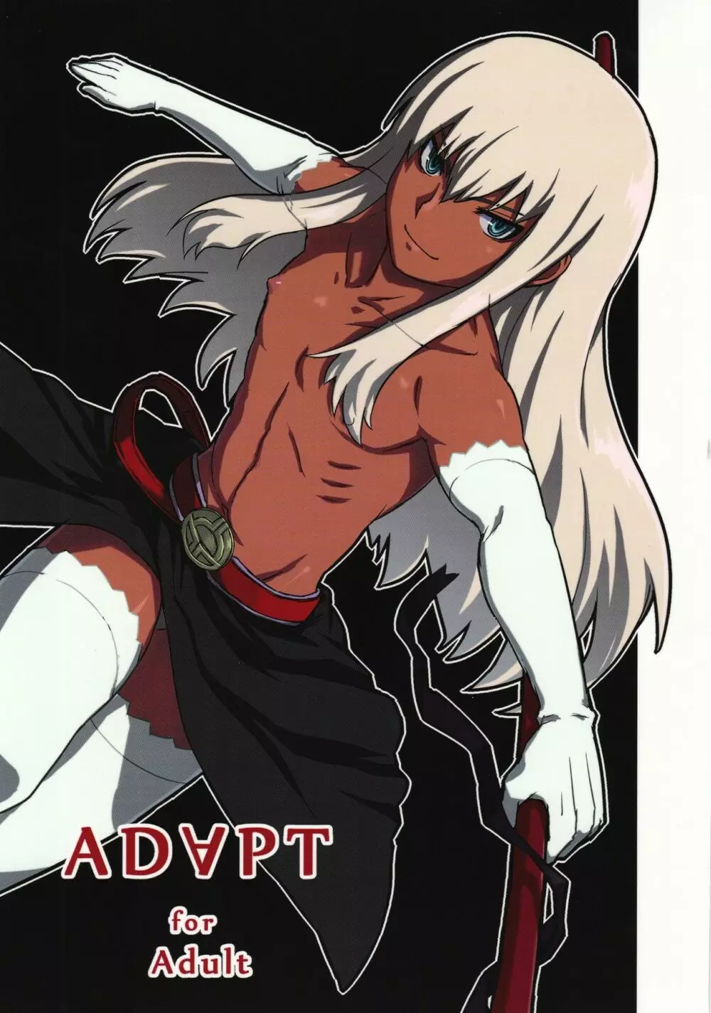 ADAPT