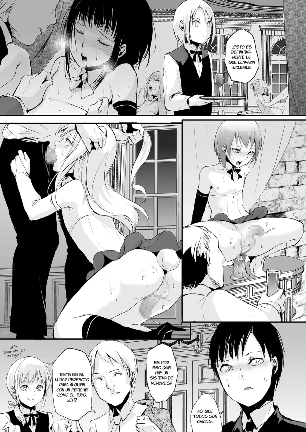 Yuugatou Club Page.3