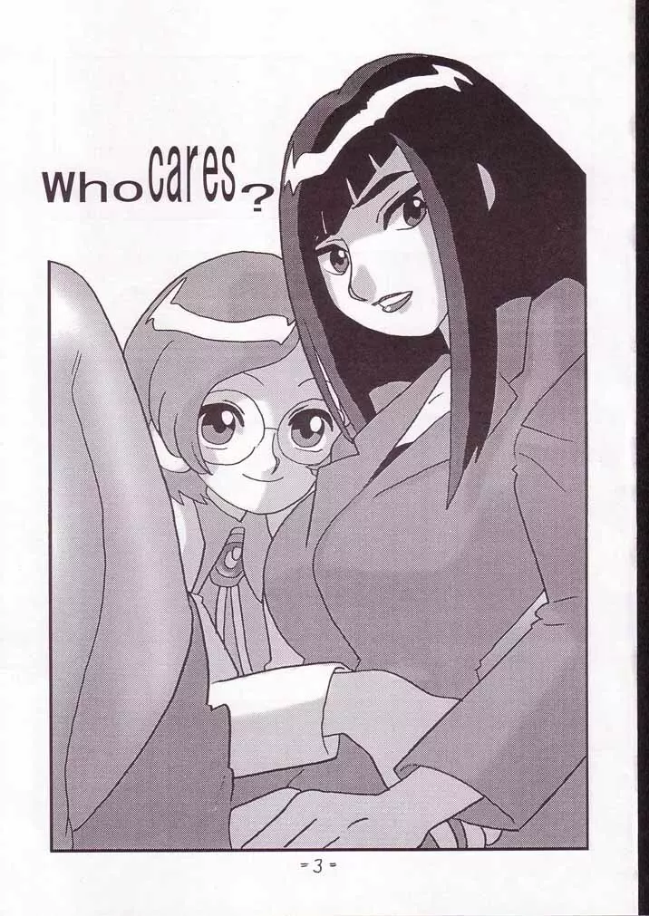 CARE Page.2
