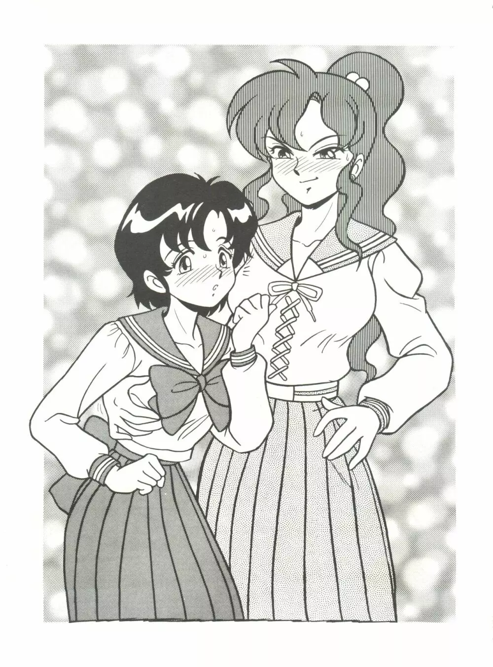 MAKO S Page.64